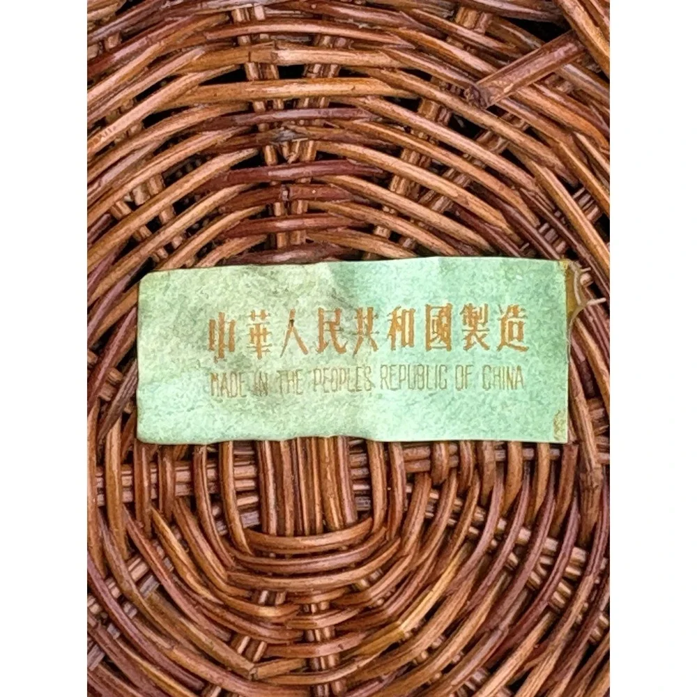 Vintage Chinese Woven Wicker Basket Planter Bear 9